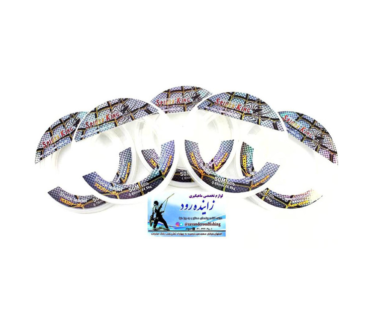 شوک لیدر ماهیگیری ۵۰ متری فلور کربن Spider king سایز ۷۰