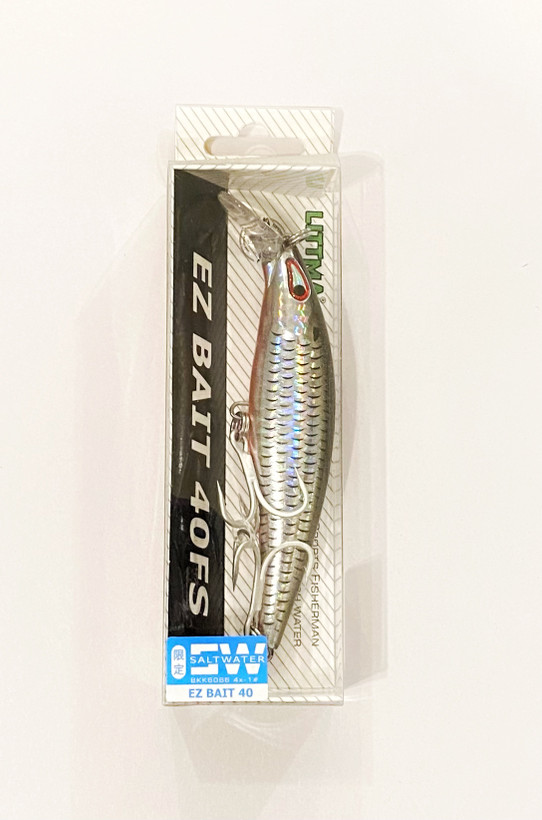طعمه ماهیگیری اسپینینگ آب شور littma ez40